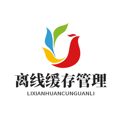 汽水音乐网页版 离线缓存怎么用？3步搞定，管理超简单