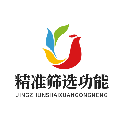 音乐播放器这样用，找歌准到爆！