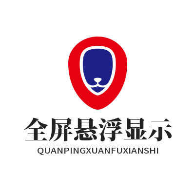 汽水音乐网页版歌词悬浮全屏，两步搞定，看歌词再也不打断听歌