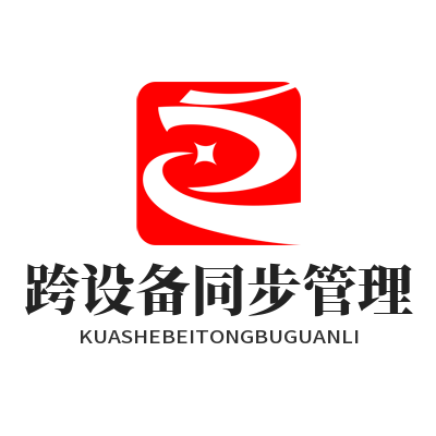 汽水音乐网页版同步歌单，3步搞定跨设备听歌